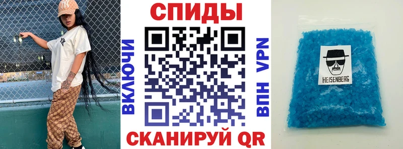 АМФЕТАМИН 97%  цена   KRAKEN сайт  Будённовск 