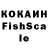 ЭКСТАЗИ ешки Pol ly
