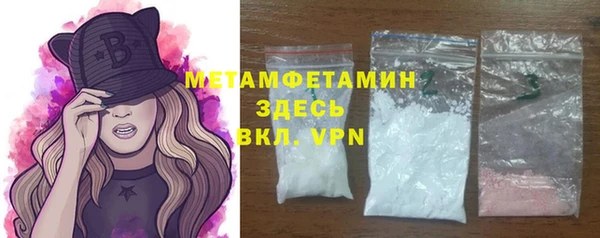 гашиш Беломорск
