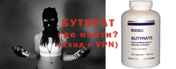 гашиш Беломорск