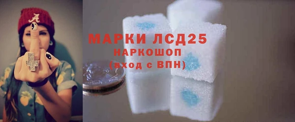 Альфа ПВП Снежинск