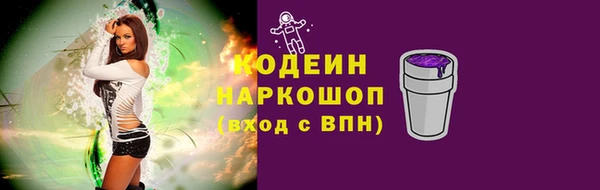 mdpv Белокуриха