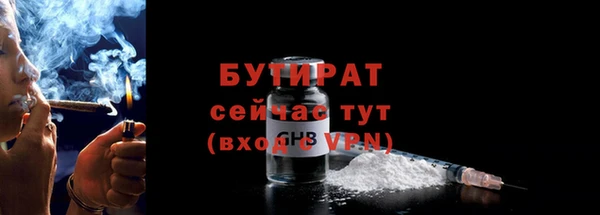 гашиш Беломорск