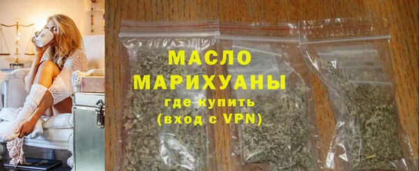 ALPHA PVP Белоозёрский
