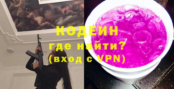 mdpv Белокуриха