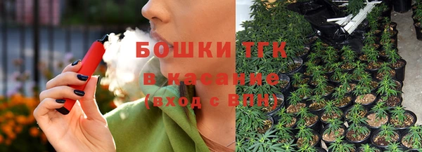 mdpv Белокуриха
