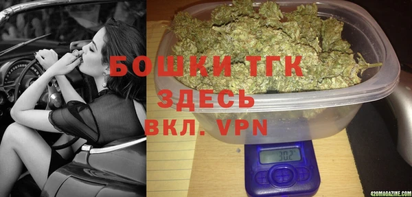 гашиш Беломорск