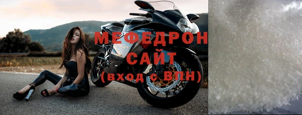 гашиш Беломорск