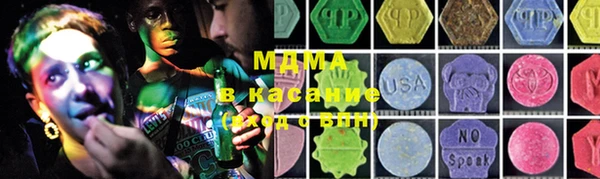 гашиш Беломорск