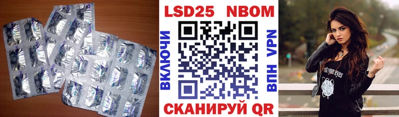 ЛСД экстази кислота ОМГ ОМГ ТОР Будённовск